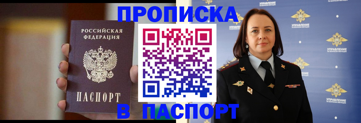 форма 3 в Саратовской области